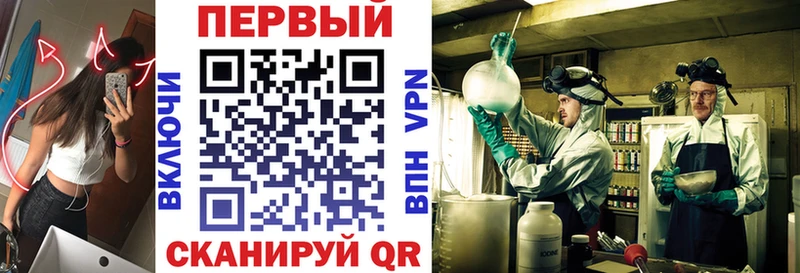 АМФ Premium  Сысерть 