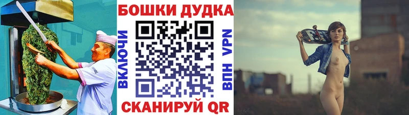 Cannafood марихуана  Сысерть 
