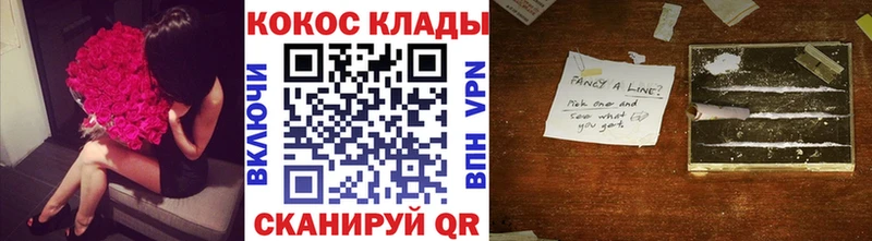 КОКАИН Боливия  Сысерть 