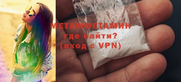 mdpv Новокубанск
