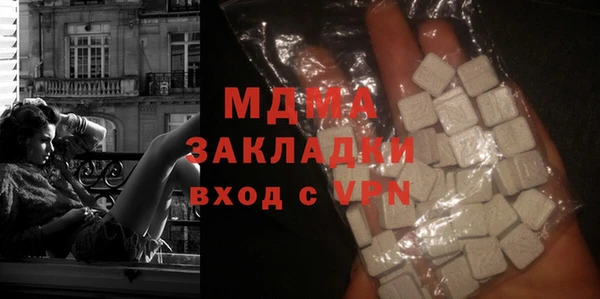 mdpv Новокубанск
