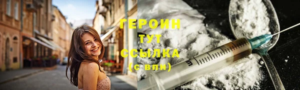 PSILOCYBIN Новодвинск