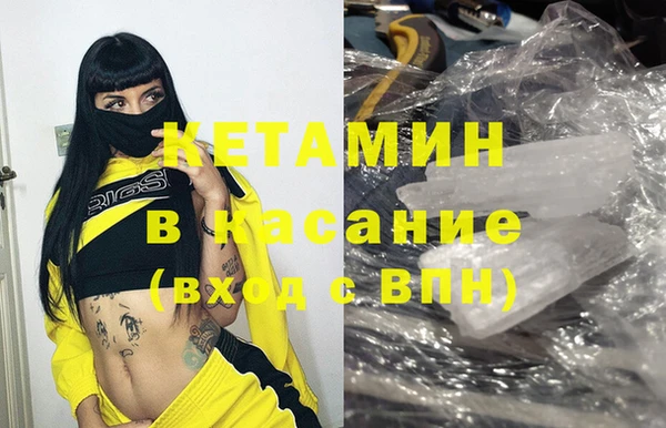 mdpv Новокубанск