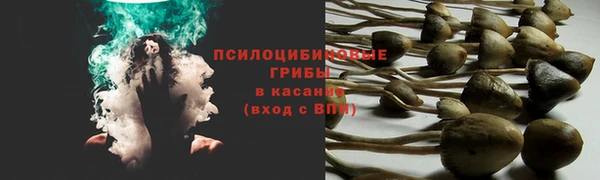 наркотики Нефтекумск