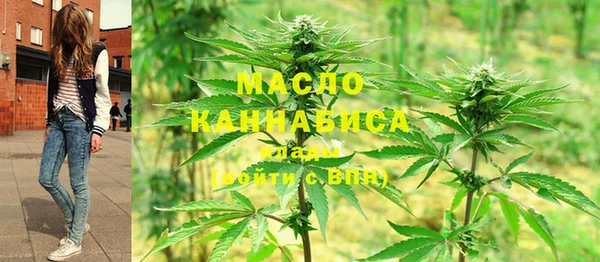 PSILOCYBIN Новодвинск