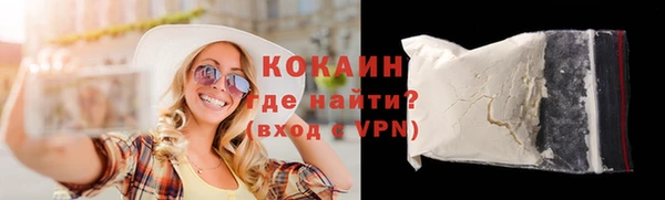 mdpv Новокубанск