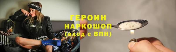 мдпв Новозыбков