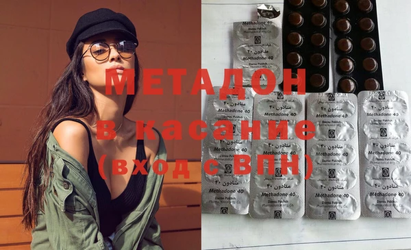 mdpv Новокубанск