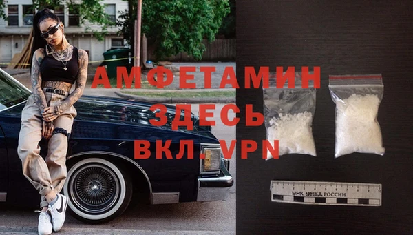 mdpv Новокубанск