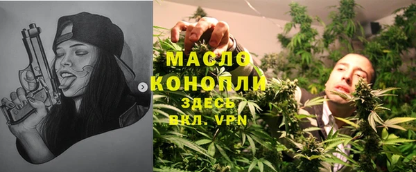 PSILOCYBIN Новодвинск