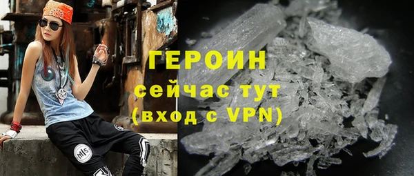 мдпв Новозыбков