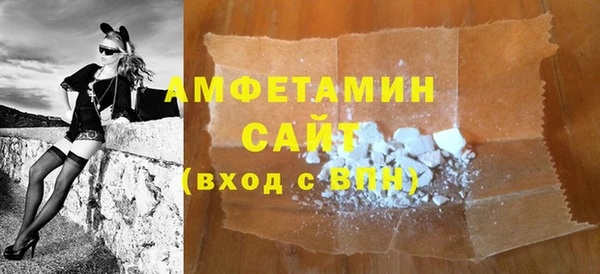 PSILOCYBIN Новодвинск
