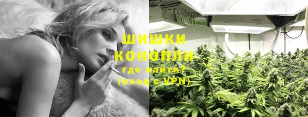 mdpv Новокубанск