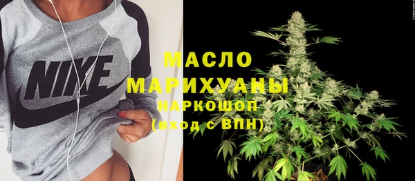 PSILOCYBIN Новодвинск