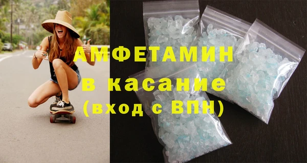PSILOCYBIN Новодвинск