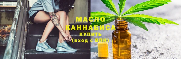 PSILOCYBIN Новодвинск