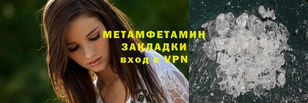 мдпв Новозыбков