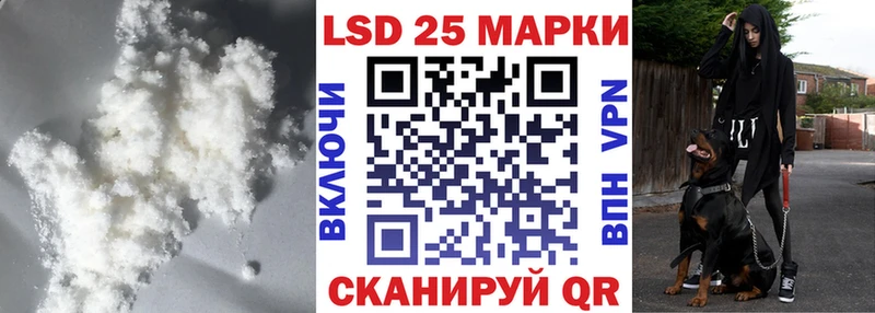 ЛСД экстази ecstasy  Сысерть 