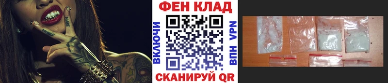 Первитин витя  Сысерть 