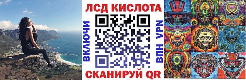 omg tor  Сысерть  Марки N-bome 1,8мг  где найти  